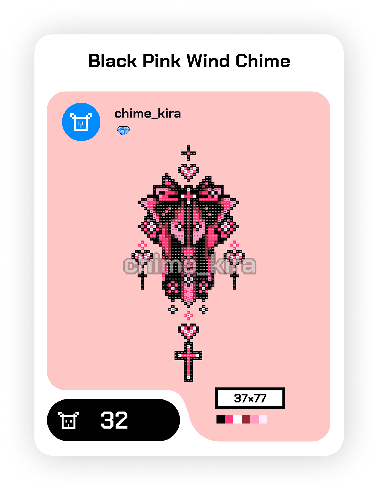 Pattern 9